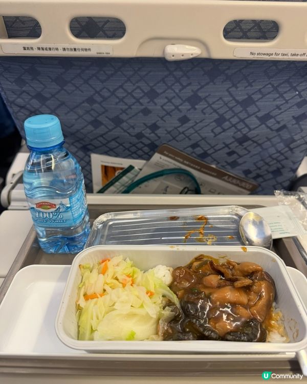 CX 495 TPE - HKG