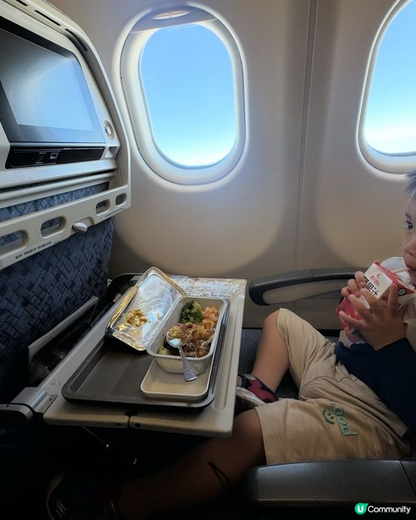 CX 495 TPE - HKG
