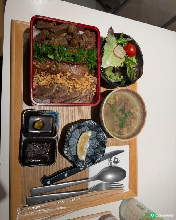 極厚牛舌芯🔥！佐敦新店試食😋！