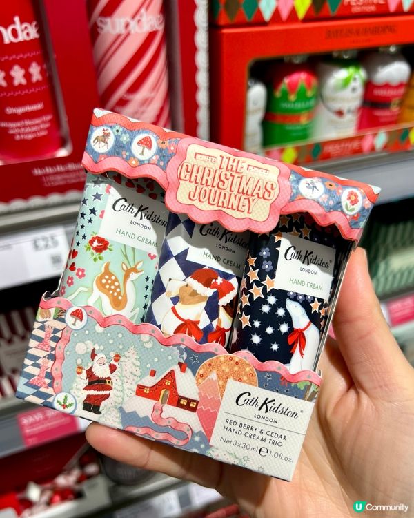 『英國』🎄聖誕護膚品禮盒分享🎁