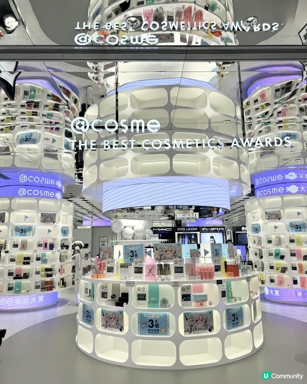 迷失在3層美妝天堂！全港最大@cosme旗艦店登陸尖沙咀，實體排行榜、AI尋香、巨型面膜牆必拍必逛