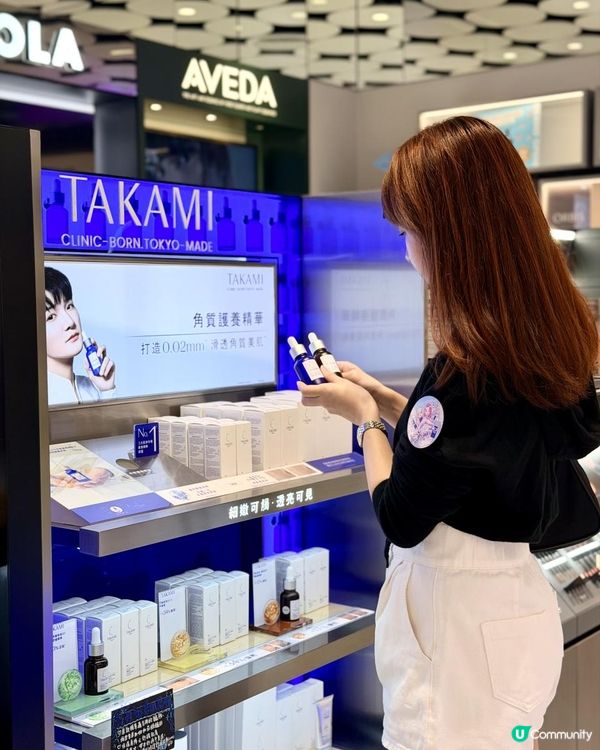 迷失在3層美妝天堂！全港最大@cosme旗艦店登陸尖沙咀，實體排行榜、AI尋香、巨型面膜牆必拍必逛