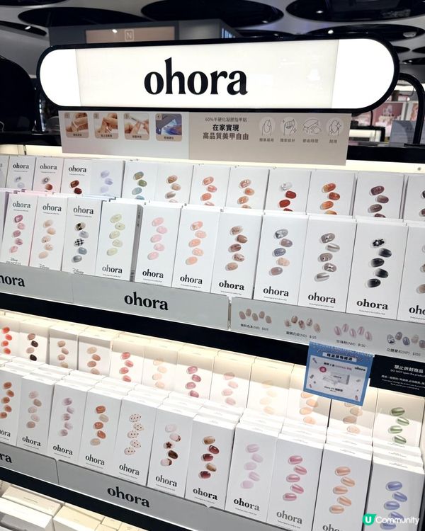 迷失在3層美妝天堂！全港最大@cosme旗艦店登陸尖沙咀，實體排行榜、AI尋香、巨型面膜牆必拍必逛