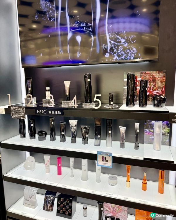 迷失在3層美妝天堂！全港最大@cosme旗艦店登陸尖沙咀，實體排行榜、AI尋香、巨型面膜牆必拍必逛