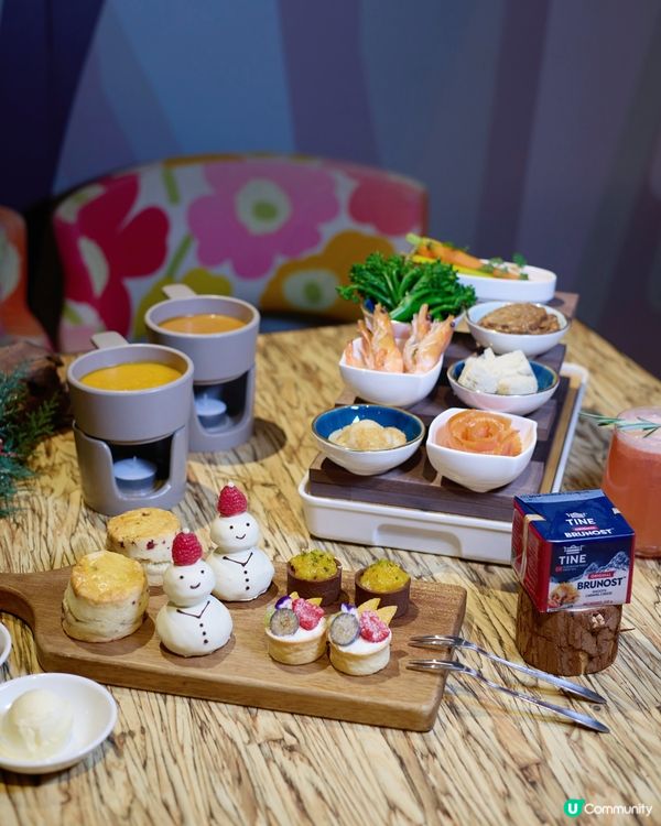 afternoon tea 🧀FINDS芝士火鍋下午茶
