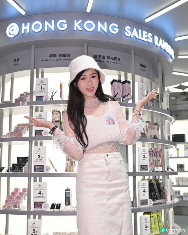 終於等到啦！尖咀美妝天堂開幕🎉！