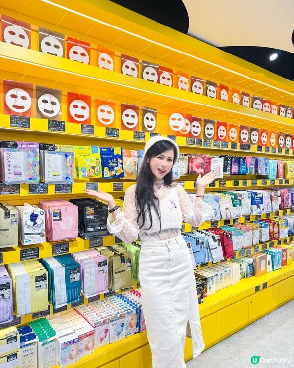 終於等到啦！尖咀美妝天堂開幕🎉！