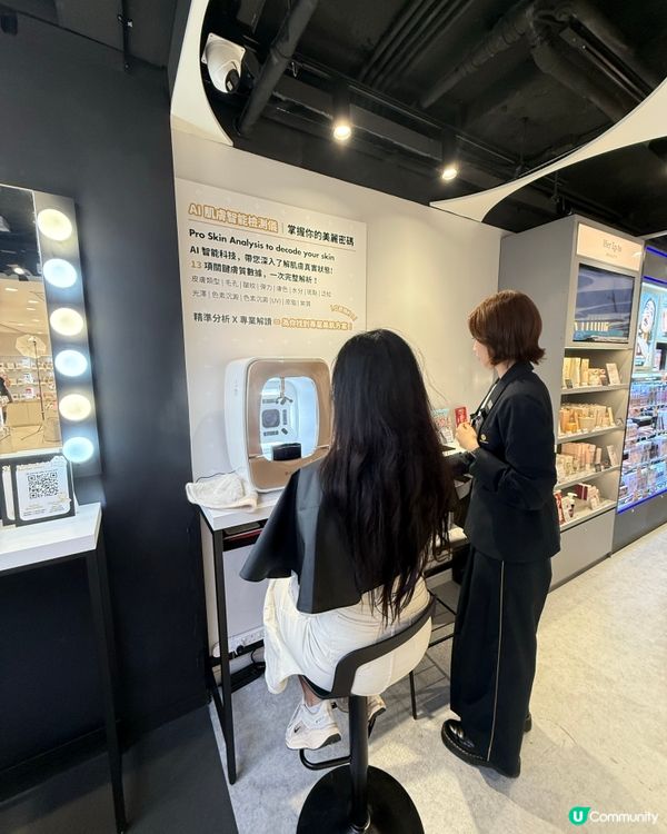 終於等到啦！尖咀美妝天堂開幕🎉！