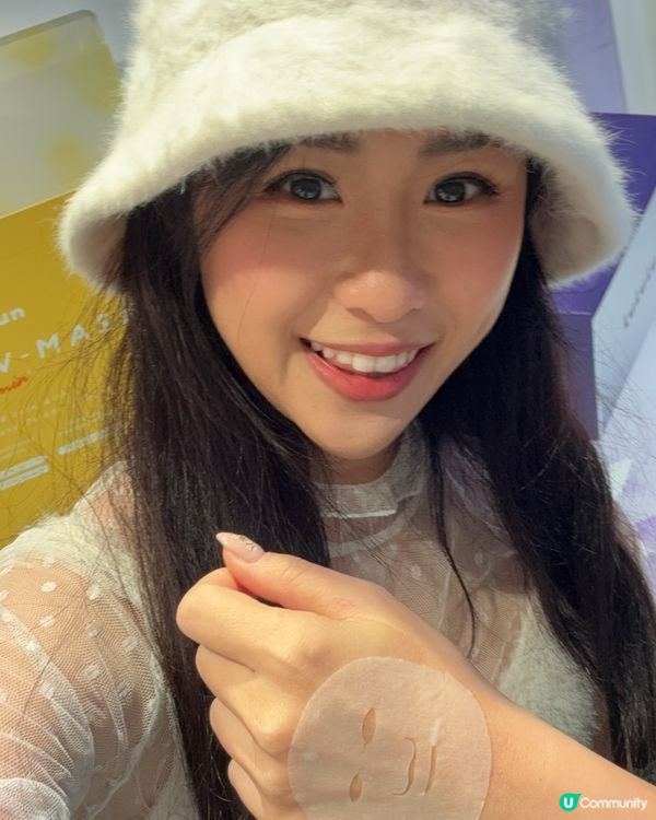 終於等到啦！尖咀美妝天堂開幕🎉！