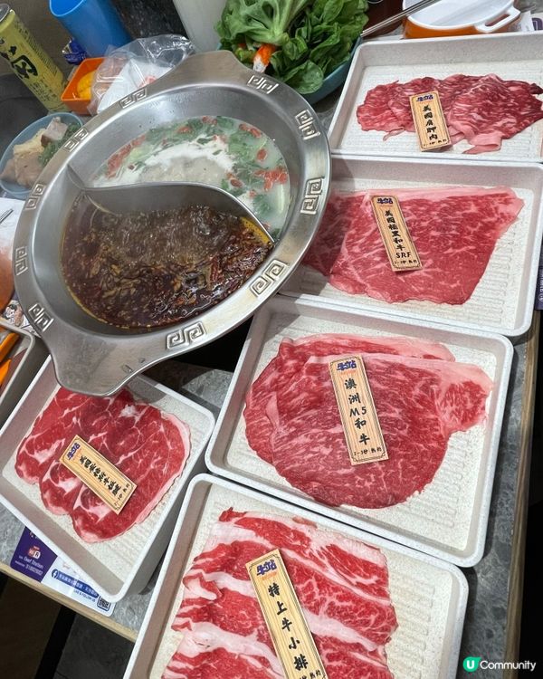 🌸人氣長龍火鍋放題🌸 牛站(駅)麻辣火鍋放題 (尖沙咀) 🍲