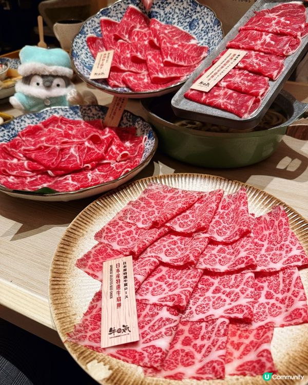 牛気地中海暖鍋🔥！和牛海鮮任你食😋！