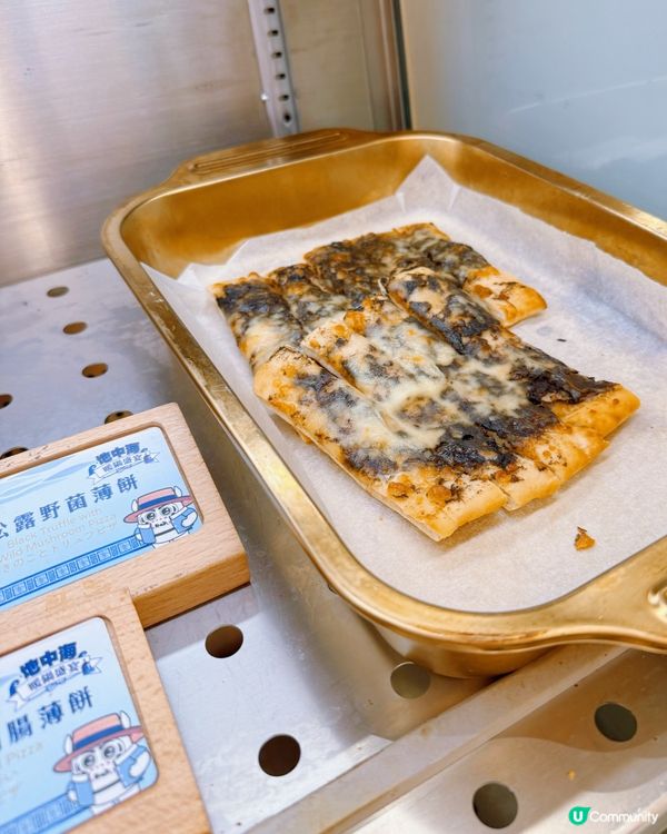 牛気地中海暖鍋🔥！和牛海鮮任你食😋！