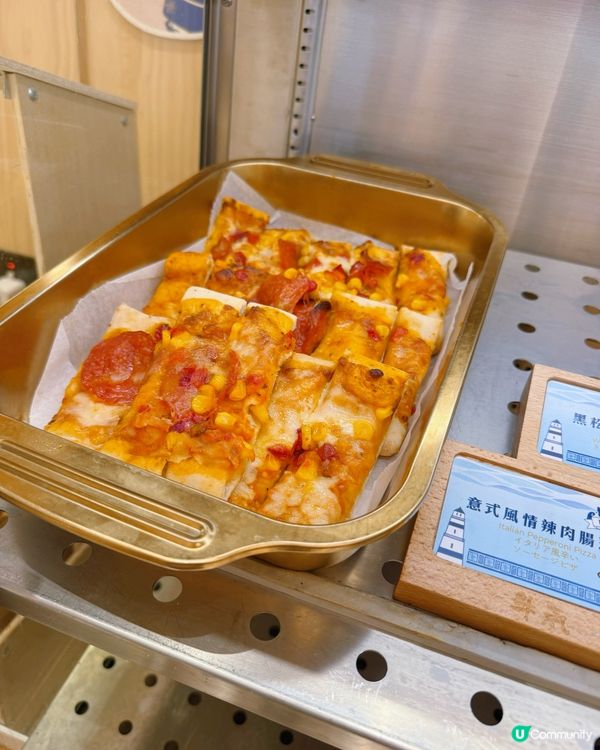 牛気地中海暖鍋🔥！和牛海鮮任你食😋！