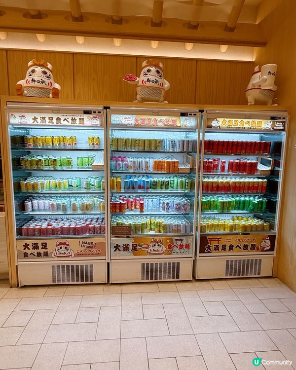 牛気地中海暖鍋🔥！和牛海鮮任你食😋！