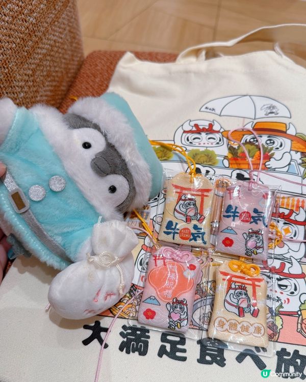 牛気地中海暖鍋🔥！和牛海鮮任你食😋！