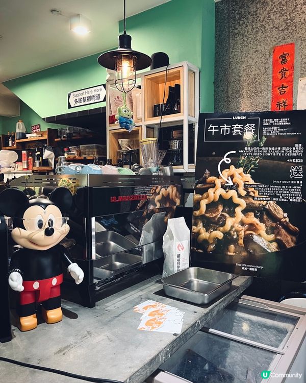 新蒲崗港式懷舊cafe！必試酥皮薄餅🍕😋