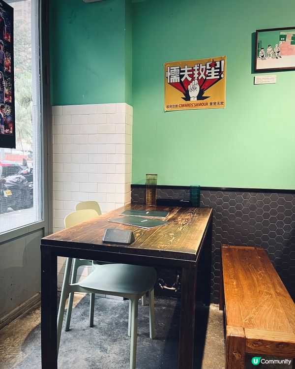 新蒲崗港式懷舊cafe！必試酥皮薄餅🍕😋