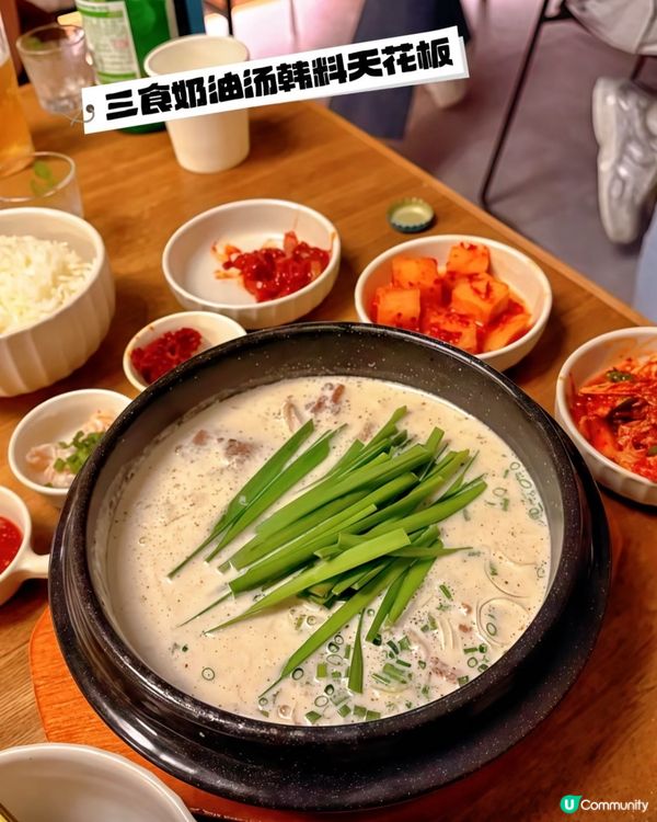 中環三食韓料🤤奶油湯真係正到爆😋 週末必食！ 