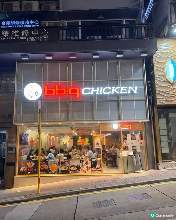 韓國黃金炸雞🤤鬼怪同款空降中環🍗