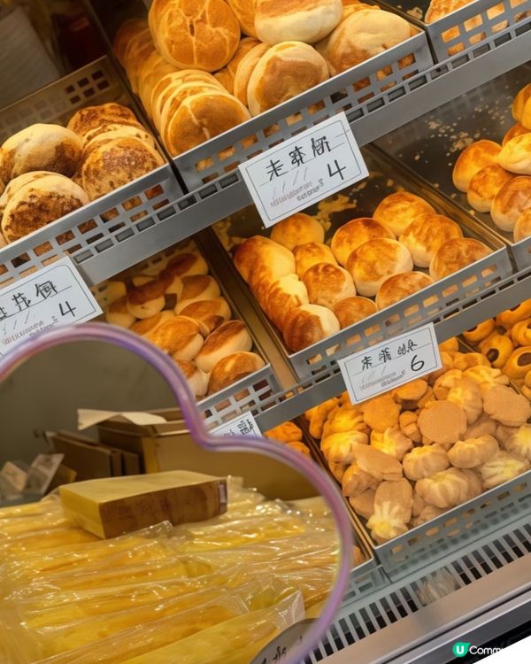 觀塘麵包探險記！日系烘焙店🤤 蛋撻超正！