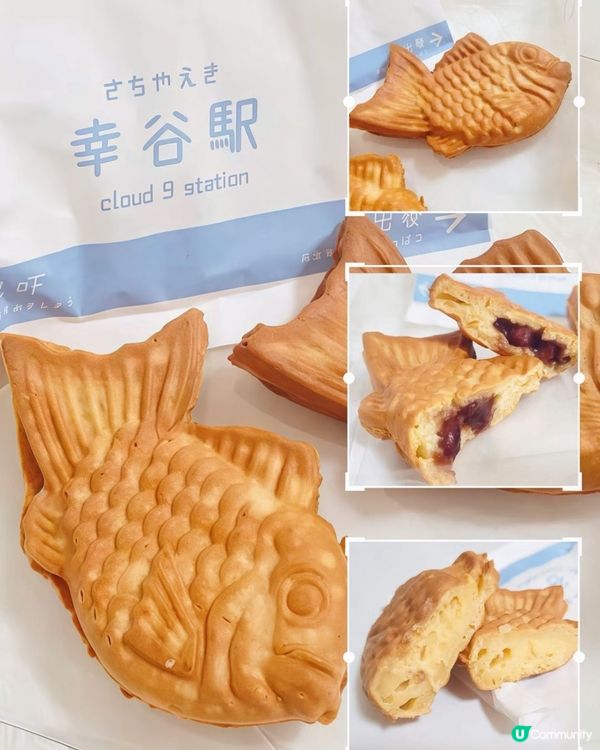 元朗鯛魚燒天花板🤤酥皮控必衝！🔥