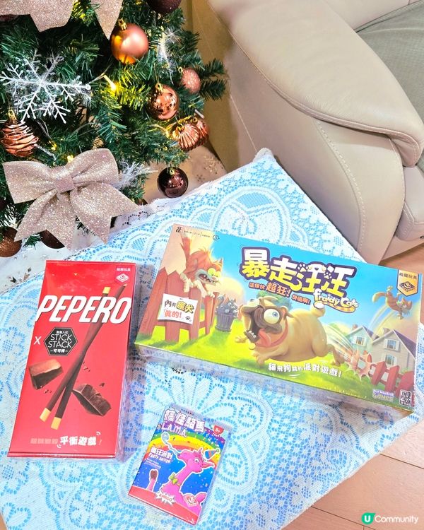 聖誕禮物🎁買咩好？栢龍桌遊啱晒！🥳