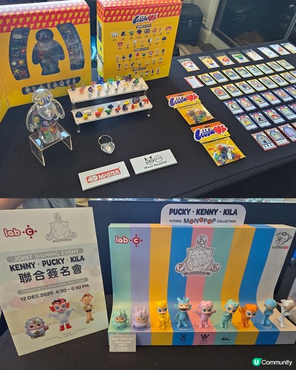 12/12香港玩具展 率先看限量玩具珍藏