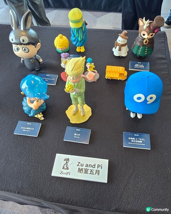 12/12香港玩具展 率先看限量玩具珍藏