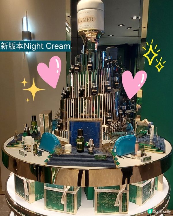 LaMer免費4重厚禮🎁等你拎！奇蹟聖誕🎄快閃！