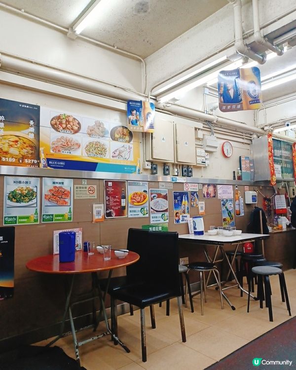 紅伶飯店朝聖記！🤤打冷必食😋