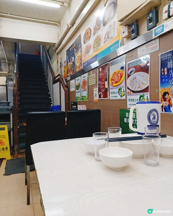 紅伶飯店朝聖記！🤤打冷必食😋