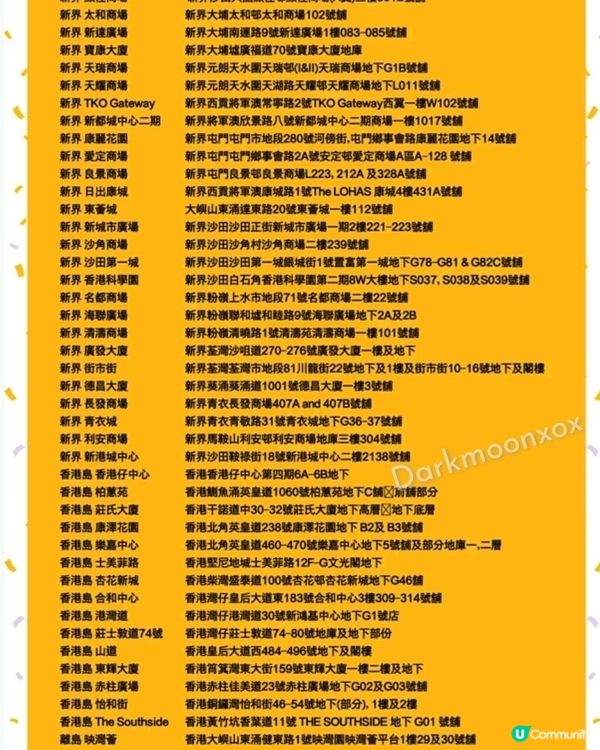 巨無霸保溫壺福袋🍔預購