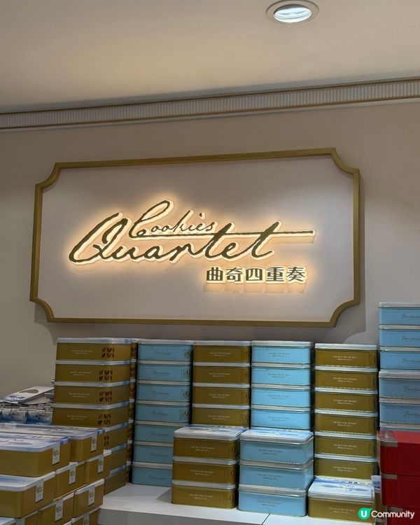 有大塊蝴蝶酥牆😍香港本地生產高質曲奇🍪