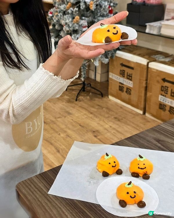 烘焙好好玩👩‍🍳親子活動推介👨‍👩‍👧‍👦