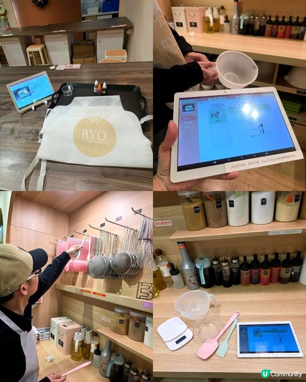 烘焙好好玩👩‍🍳親子活動推介👨‍👩‍👧‍👦