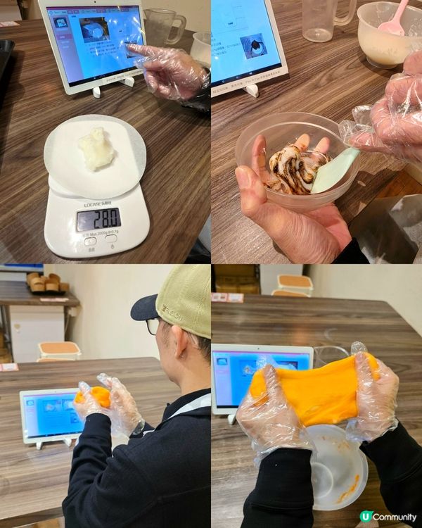 烘焙好好玩👩‍🍳親子活動推介👨‍👩‍👧‍👦