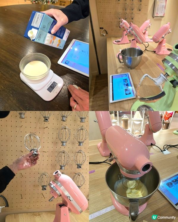 烘焙好好玩👩‍🍳親子活動推介👨‍👩‍👧‍👦