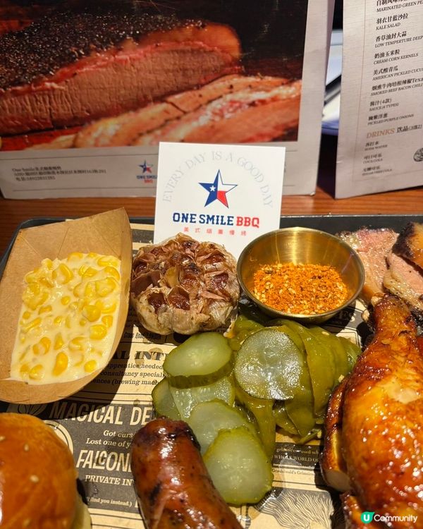最近去左🍖One Smile 美式煙薰慢烤🍖福田新店聚餐