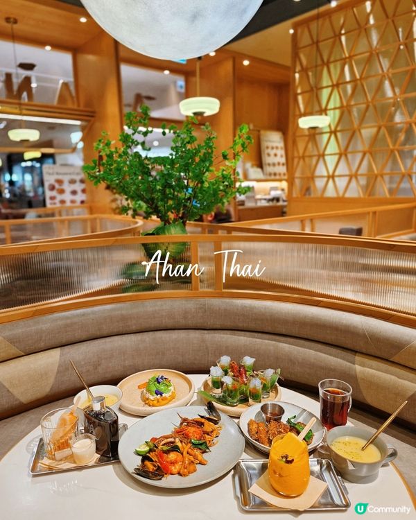 冬蔭功意粉勁正！😋 阿閒泰尖咀必食！🍝