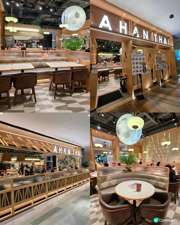 冬蔭功意粉勁正！😋 阿閒泰尖咀必食！🍝