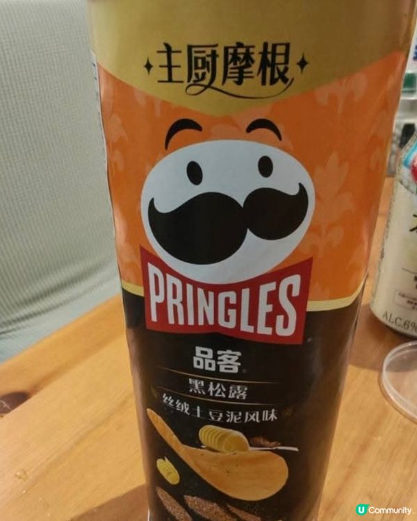 好味道😋