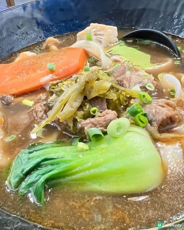 好味道😋