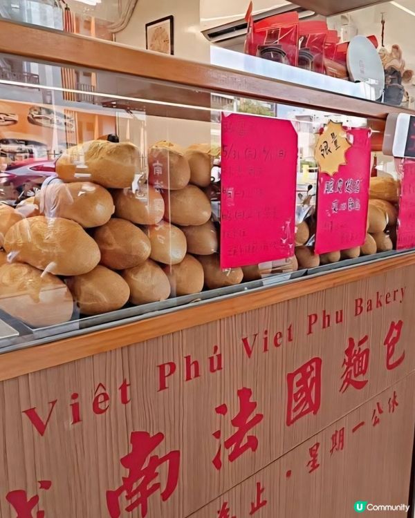 好味道😋