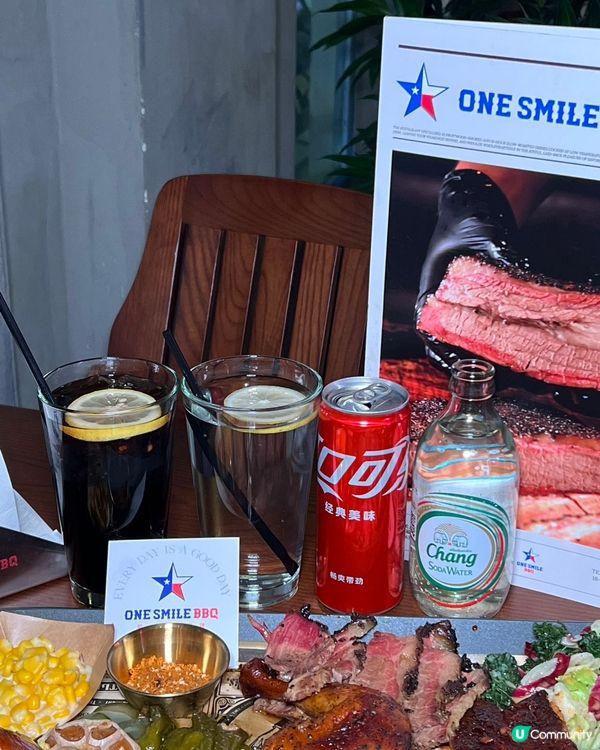 【食肉獸衝呀！德州燒烤🤤】