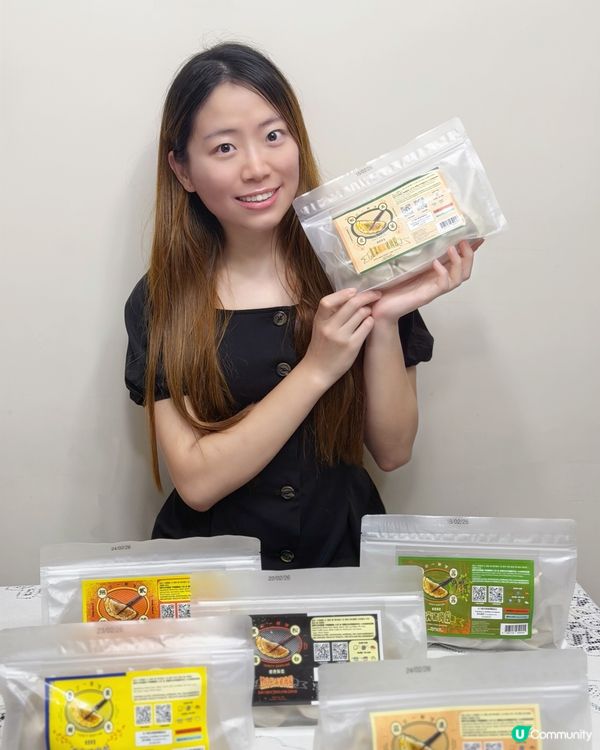 三一餃子🥟香港原味道👅