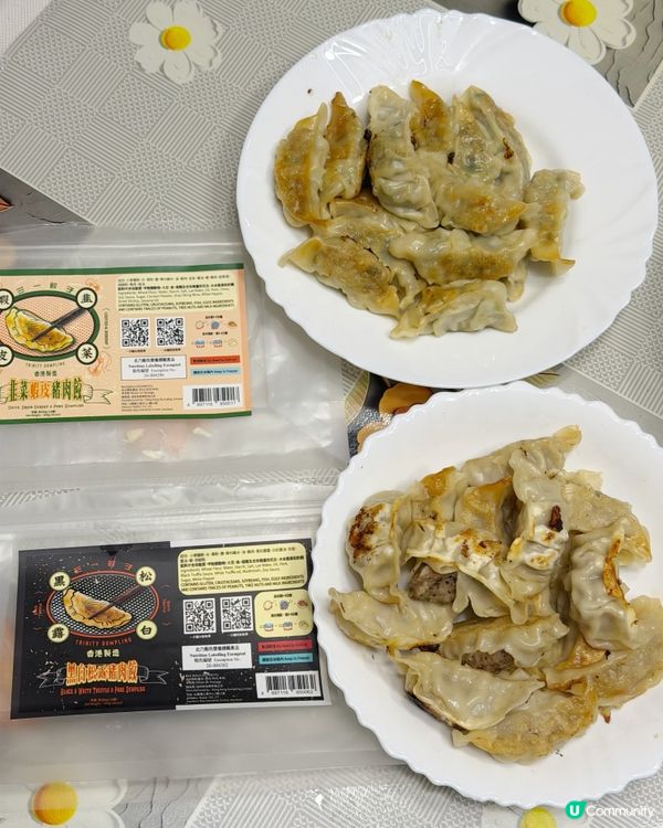 三一餃子🥟香港原味道👅