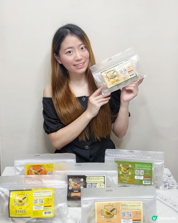 三一餃子🥟香港原味道👅