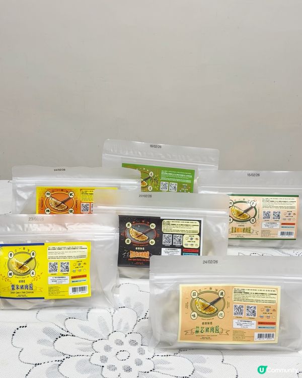 三一餃子🥟香港原味道👅