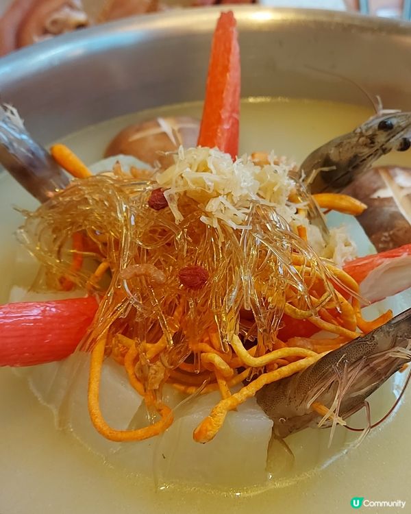 特別的湯