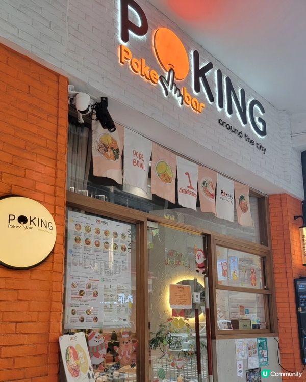 銅鑼灣健康餐推介！減脂必試😋！打卡一流📸！